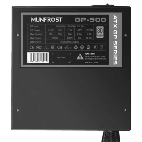 Fuente De Poder MUNFROST Power Box GP / 500w / 80 Plus Bronze / Sata / 20+4 Pin / Cpu 4+4 / Pci-e 6+2 / Molex 140mm / Negro - Image 2