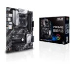 Tarjeta Madre ASUS Prime B550-plus / Socket AM4 / 128GB X4 DDR4 4400Mhz / M.2 PCIe 4.0 / DP, Hdmi, / Usb3.2, Tipo-C / ATX / Aura Sync