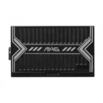 Fuente De Poder MSI A650BN / 650W / 80 Plus Bronze / 20+4 Pin / Cpu 4+4 / Pci-E 6+2 / Sata / Molex / Color Negro - Image 3