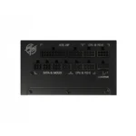 Fuente De Poder MSI A1000G / 1000W / 80 Plus Gold / Modular / 20+4 Pin / Cpu 4+4 / Pci-E 5.0 16Pin / Pci-E 6+2 / Sata / Molex / Negro - Image 4