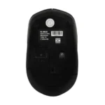 Mouse PERFECT CHOICE ROOT PRO / Inalámbrico / Receptor USB / Alcance 10M / 4 Botones / 1600 DPI Ajustables / Sensor Óptico / Negro - Image 4