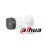 KIT DVR DAHUA / 4 Canales / 1 MP / 1080p / 4 Cámaras B1a11 Con Lente De 2.8mm / SMD Plus / H265 / 1 Puerto Sata / Color Negro - Image 2