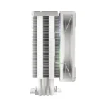 Disipador BALAM RUSH NITROX NX60 / 1 Ventilador 120MM / AMD, Intel / 600-1800RPM / 73.6 CFM / 33.8 dBA / 4 Pin, 3Pin 5V ARGB / Blanco - Image 5