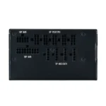 Fuente De Poder COOLER MASTER MWE GOLD 750 V2 ATX 3.0 / 750 W / 80 Plus Gold / 24 Pin ATX / CPU 4+4 / PCI-E 6+2 / SATA / Molex / Negro - Image 7