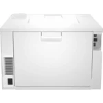Impresora Láser HP LASERJET PRO MFP 4203DW / 35 PPM / Láser / USB, Wi-Fi, Ethernet / 600X600 dpi / Pantalla LCD 2" / A Color / Hogar, Oficina / Color Blanco-Azul - Image 3