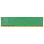 Memoria RAM KINGSTON Value / 32GB / DDR4 3200MHz / CL22 / 1.2V / DIMM / Verde - Image 2