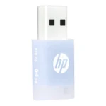 Memoria USB HP V168 / 64GB / USB 2.0 / Con Tapa / Azul - Image 3