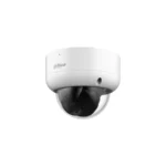 Cámara De Vigilancia DAHUA Domo Antivandálica / 2Mp / Lente De 2.8mm, 3.6mm / Ir De Luz 40Mts / CVI / CVBS / AHD / TVI / Para Exterior IP67 / Blanco - Image 2