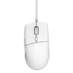 Mouse NZXT LIFT 2 ERGO / Alámbrico / Sensor PixArt PMW3395 / Ergonómico / 100 Millones de clicks / 26,000 DPI / Interruptores Ópticos / NVIDIA Reflex Compatible / Blanco - Image 2