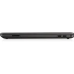 Laptop HP 255 G9 / 15.6″ IPS HD / AMD Ryzen 7 5825U 4.5 GHz / Gráficos AMD Radeon / Memoria RAM 8GB DDR4 3200 MHz / Almacenamiento 512GB SSD NVMe / USB, USB-C, HDMI, 3.5 MM / Windows 11 Pro / Español / Color Negro - Image 5