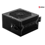 Fuente de poder MSI MAG A650GN II - 650W, 80 PLUS Gold, ATX, 24-pin, Negro