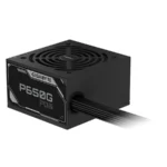 Fuente de Poder Gigabyte P650G PCIE 5.1 - ATX 12V v3.1, 650W, 80 Plus Gold, Totalmente Modular, Ventilador HYB 120mm - Color Negro - Imagen 3