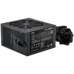 Fuente de poder MSI MAG A650GN II - 650W, 80 PLUS Gold, ATX, 24-pin, Negro - Image 4