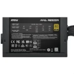 Fuente de poder MSI MAG A650GN II - 650W, 80 PLUS Gold, ATX, 24-pin, Negro - Image 2