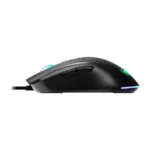 Mouse Gamer Alámbrico MSI FORGE GM320 - Sensor Óptico, Hasta 12800 DPI, 7 Botones, Iluminación RGB de 13 Modos, Switch de 20 Millones de Clics - Negro - Imagen 4